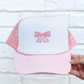 Pink Mini Bow | Embroidery Patch